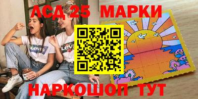 мет Краснознаменск
