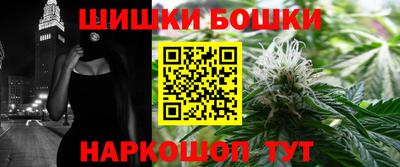 мет Краснознаменск