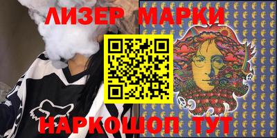 меф VHQ Краснокаменск