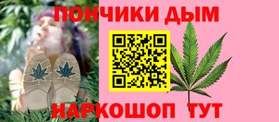 меф VHQ Краснокаменск