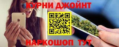 меф VHQ Краснокаменск