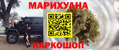 мет Краснознаменск