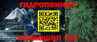 меф VHQ Краснокаменск