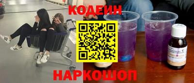 мет Краснознаменск