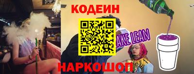 меф VHQ Краснокаменск