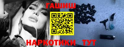 мет Краснознаменск