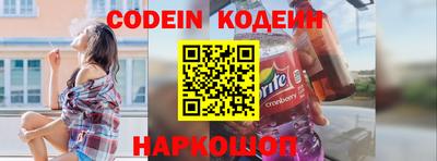 меф VHQ Краснокаменск