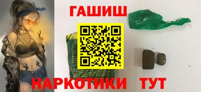мет Краснознаменск